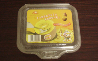 Food plastic box