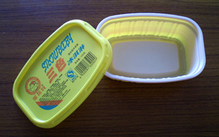 Food plastic box