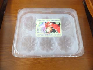 60丝PVC水果吸塑盒